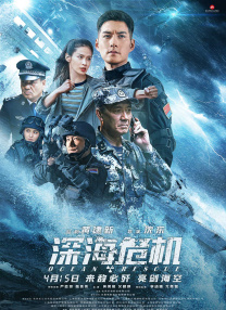 亚洲在线观看一区